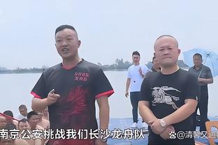 阿德利：我们是个很棒的团队 米兰想赢得意杯冠军