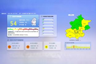 曼联本赛季26轮已输10场 追平弗爵爷最后2个赛季英超输球场次总和