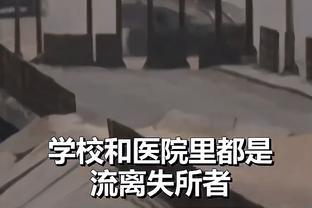 无缘与C罗交手？利雅得中国行在亚洲杯期间，申花4人入选国足名单