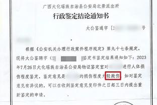 必威betway官方网站登录截图2